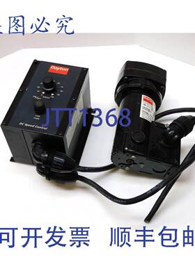 供应DAYTON 5X412D 直流速度控制器带直流齿轮马达 6Z915A