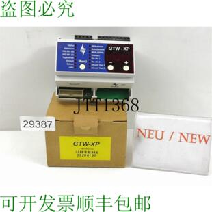 肥胖调节器 Gtw 052 Puntos Enfriamiento 供应Worm