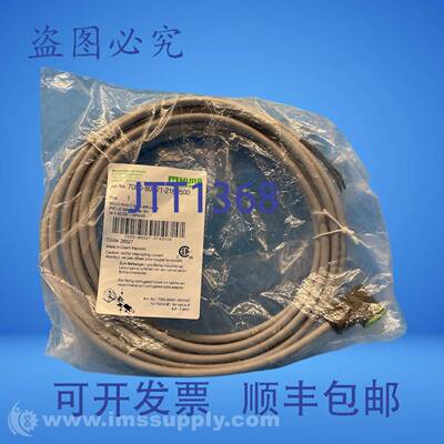 原装供应Murrelektronik 7000-80021-2160500 传感器电缆/执行器