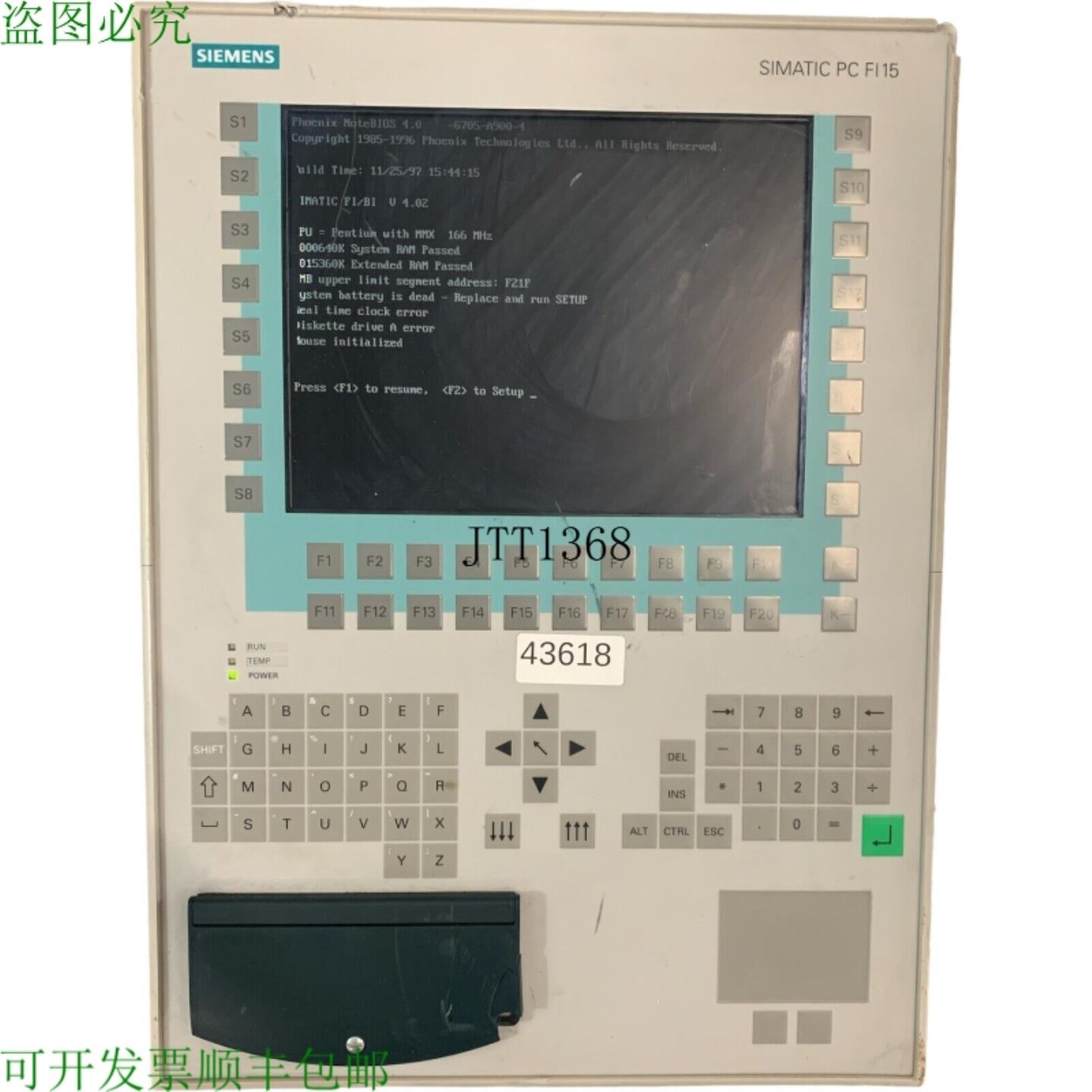 供应SIMATIC PC FI15 6ES7646-1CB00-0AC0控制面板