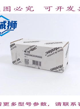 原装供应 MTE COMPNTS 1SNK906303R0000 JB6-3 3极跳线 /件。