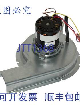 原装供应CARRIER 345585-75101 13.1英寸感应电机 208-230 VAC