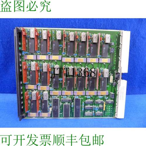 供应Deutronic Slma Q2041 S30810-q2041-x-8 Hicom 300 Hipa