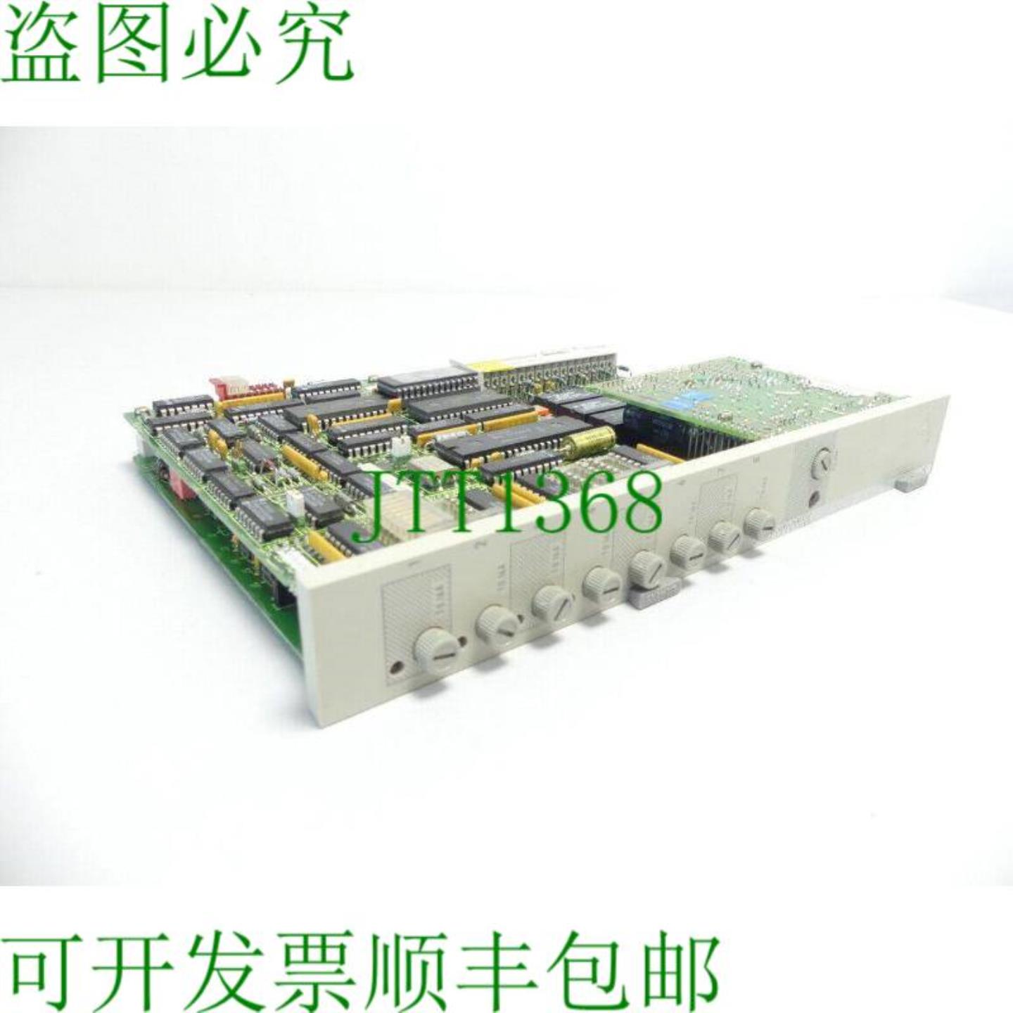 Teleperm M 6DS1700-8BA + C79458-L442-B5 + C79458-L439-B2 SN