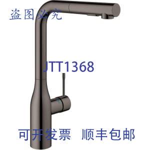 FCT 原装 SINK 30271A00 精华双喷头 供应LIXIL