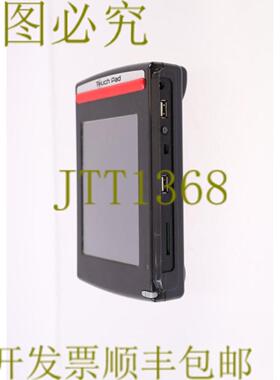 供应GRAVOTECH 标记触摸垫 24VDC