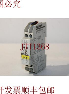 供应巴鲁夫 BES 516-IV 2 脉冲加长件