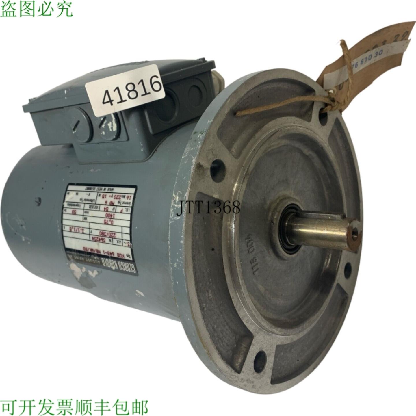 供应Georgii Kobold KOD 648-1 MBWKRD 电机 De Freno