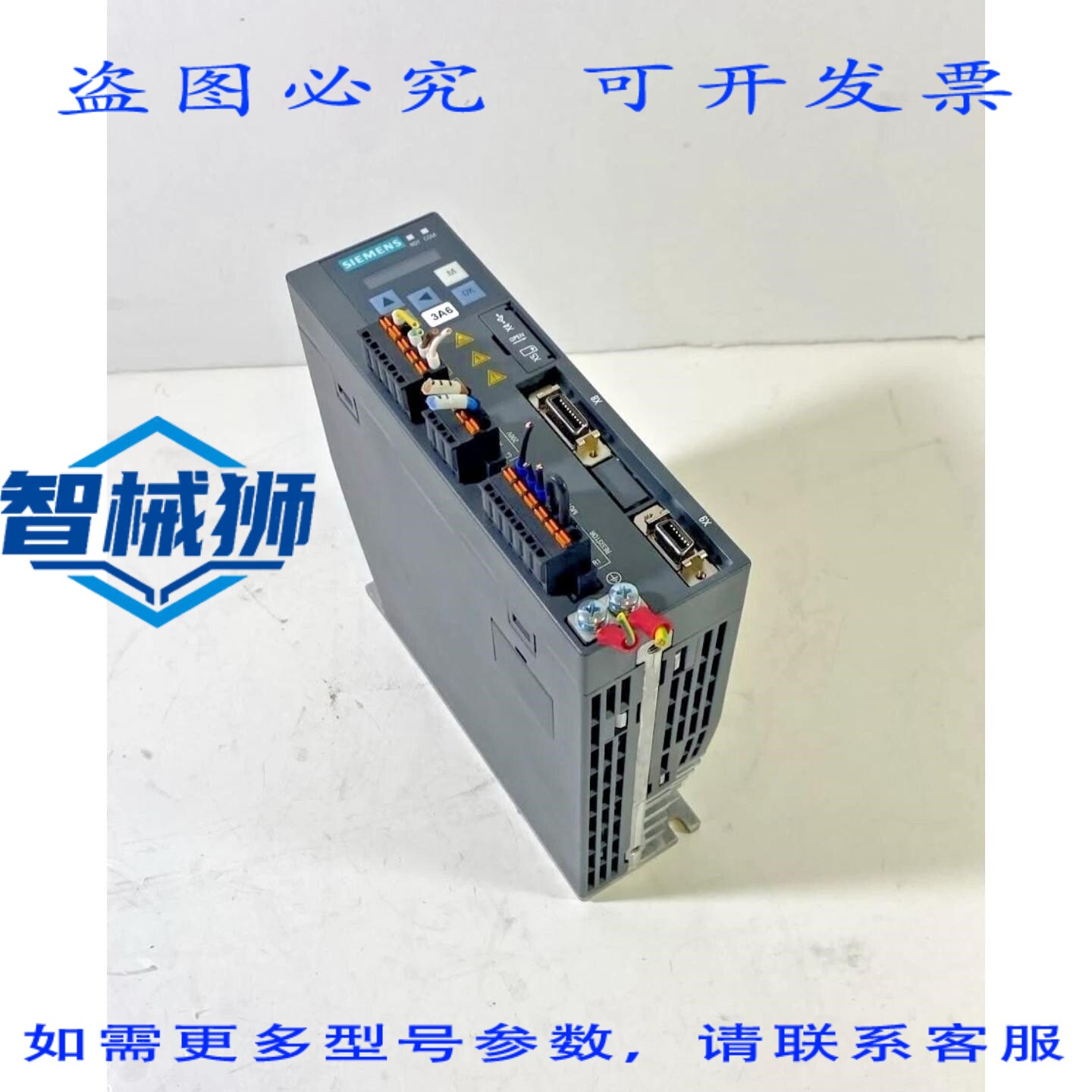 原装供应 SINAMICS V90 PRO FINET PN 6SL3210-5FB10-4UF1 伺服驱