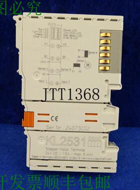 供应Beckhoff Moteur Pas à Pas Terminal Kl2531 Bus Termi