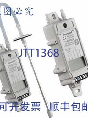 供应HYWELL P7660D1000X 通用压力传感器 1025510 英寸