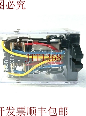原装供应继电器 MM2XPN 24VDC