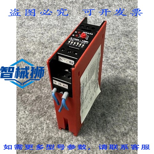 原装供应 ACS CONTSYS MZA03 时间继电器 MZAN