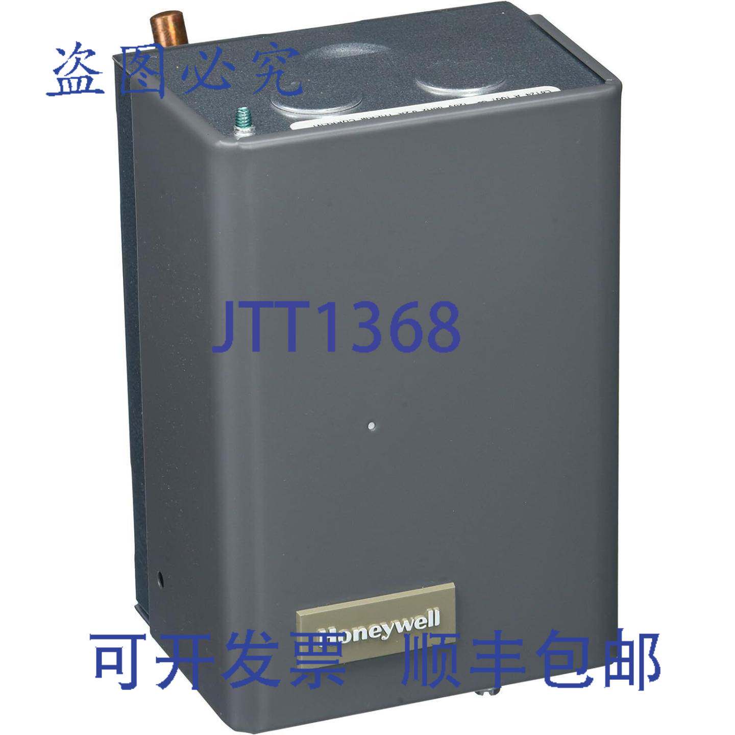 供应Honeywell L8124A1007 三重水温调节器垂直继电器油应