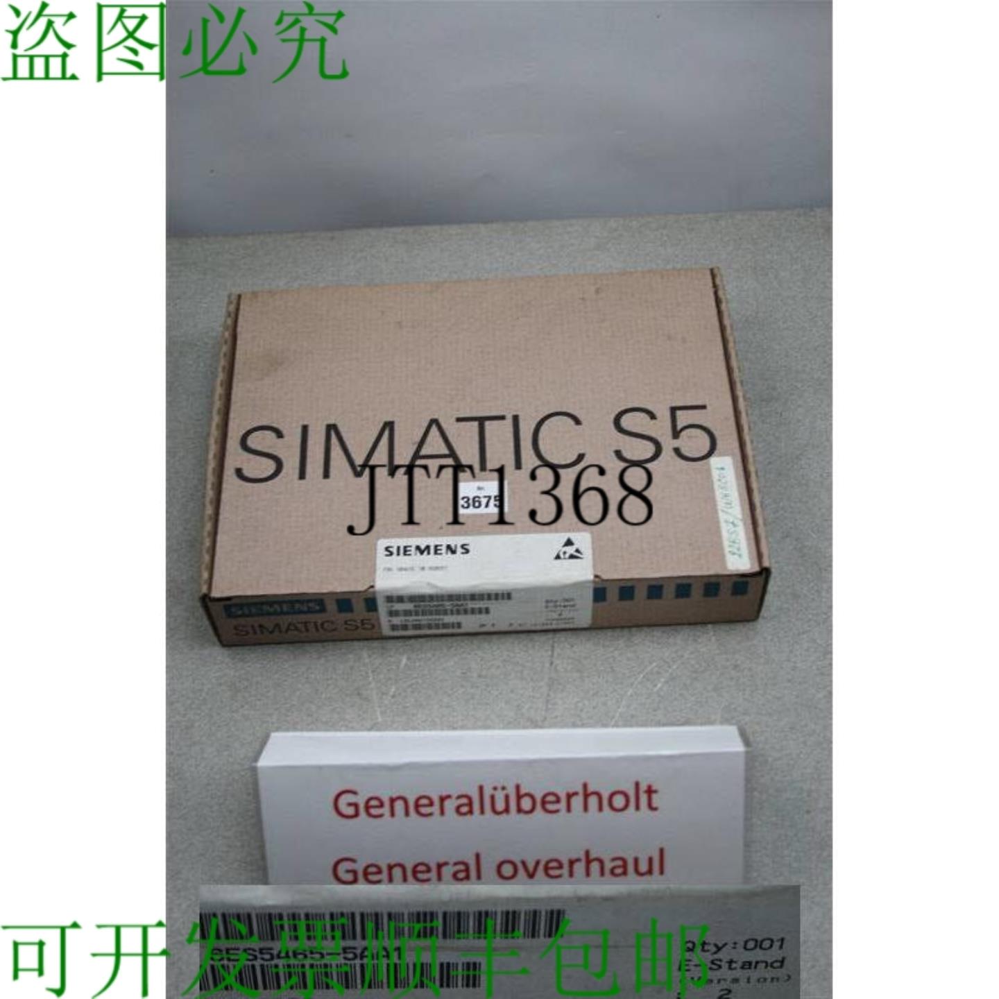 供应Simatic S5 6ES5465-5aa1 6ES5 465-5aa1 通用套件