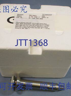 供应A Aseptomag AG 095720073 波纹管阀 V-25-2594-F 144mm