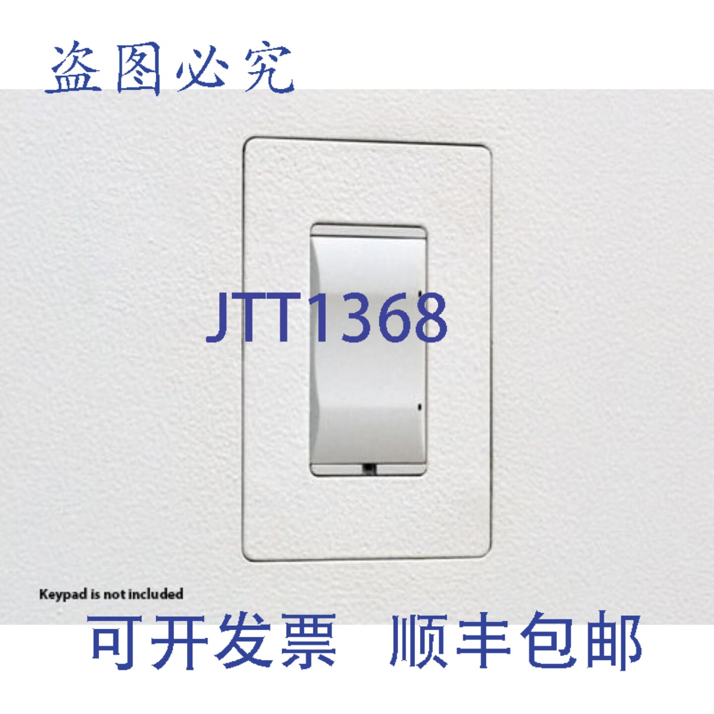 原装供应Wall-Smart 10-01-058 新建建筑， C4 方形有线键盘 C4-S