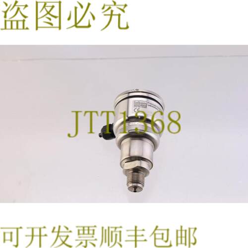 供应LABOM CB2020 压力转换器 0-4 巴