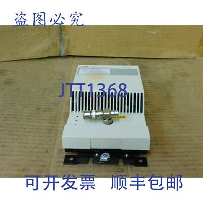 供应DSTC 452 主现场总线解调器 5751017-A2 230VAC 47-63Hz