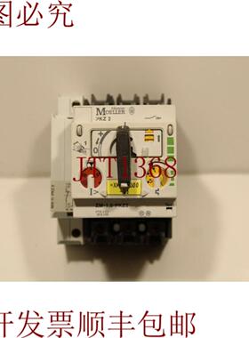 供应Klockner Moeller ZM-16-PKZ2手动电机启动器带NHI11-PK