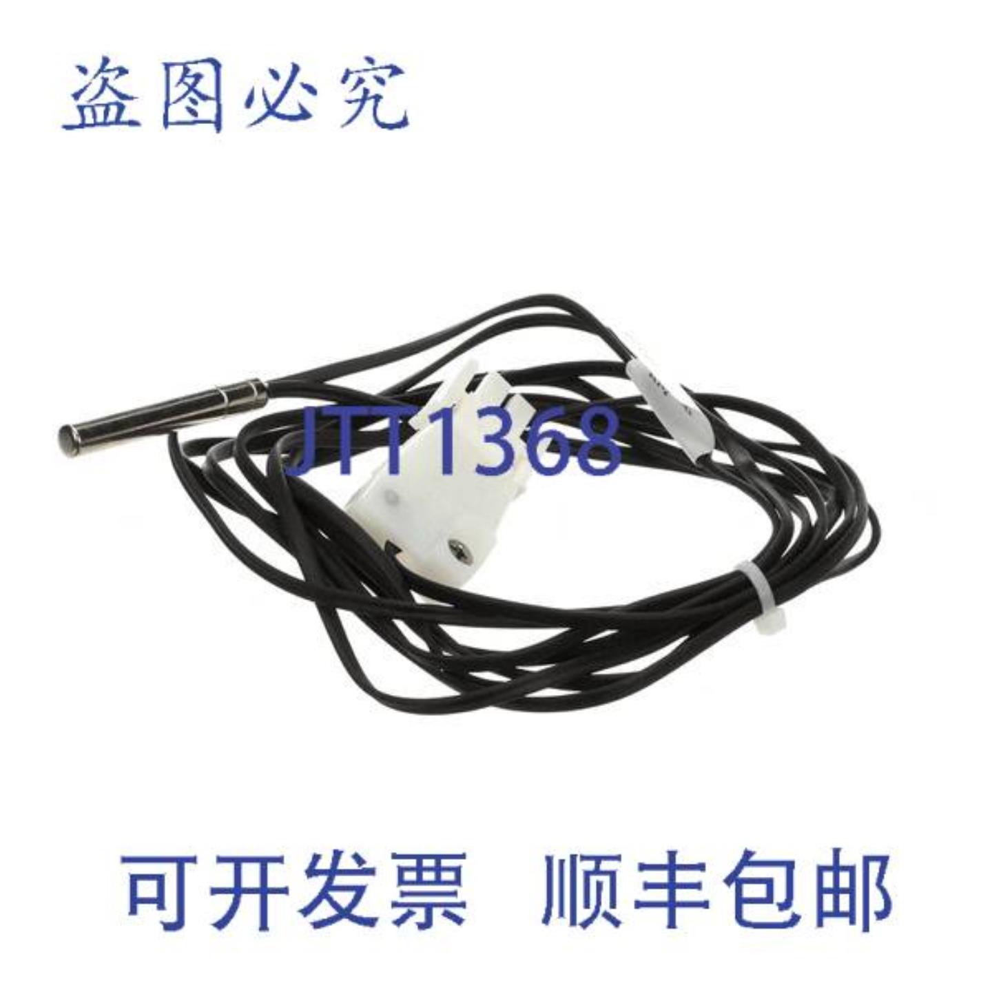 供应Follett 的 EVAP NTC 940148 探头