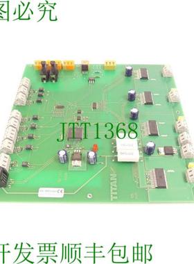 泰坦  101 电子 TIM_LK15 0226 主白金 SN BM321048 未使用