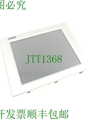 Phoenix Contact VALUELINE IPC IPC 工业面板型 PC 2913108 SNL