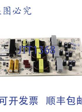 原装供应1-006-773-11 静态转换电视 13 英寸 x 9 英寸 x 1 英寸