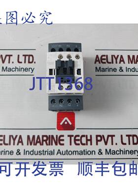 供应LC1D258BD接触器