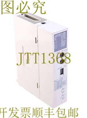 供应CPL-7710 CPL7710