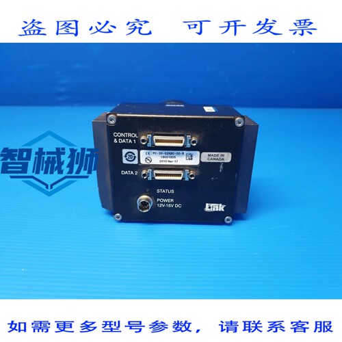 原装供应 DALSA PC-30-02K80-00-R 工业相机，配备 AF NIKKOR 35m