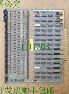 036999-1017 IN 48 卡丁车 036998-103401