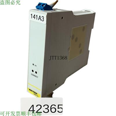 供应VEGATRENN 149A Ex PTB 080015 Aislamiento 放大器