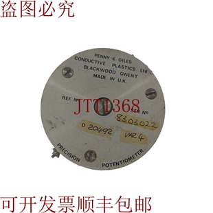 原装供应Penny & Giles 精密电位器 D20492 VAR4