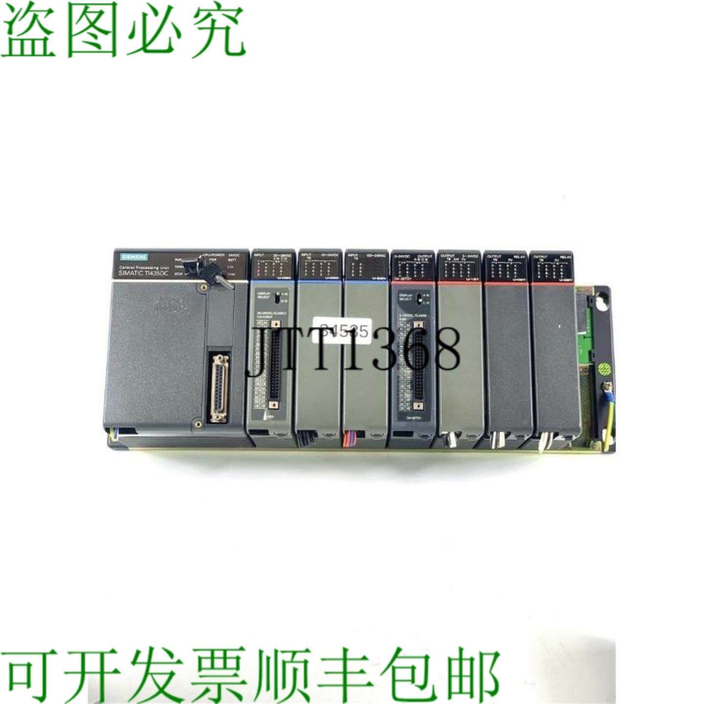 供应Simatic TI435DC 中央处理器完整版