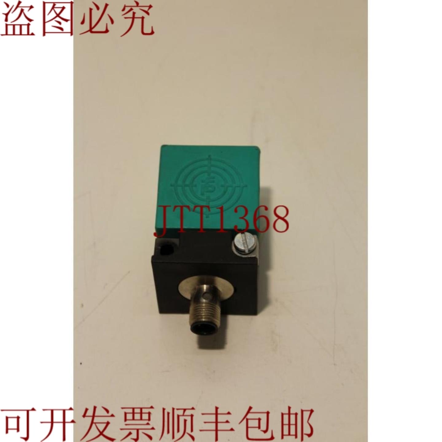 供应NBB20-L1-E2-V1 感应传感器