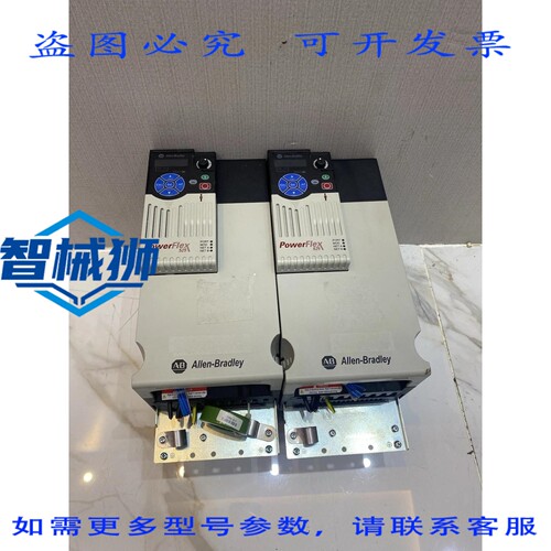 原装供应 罗克韦尔AB POWERFLEX 525 25B-D024N114 A系列驱动器 1
