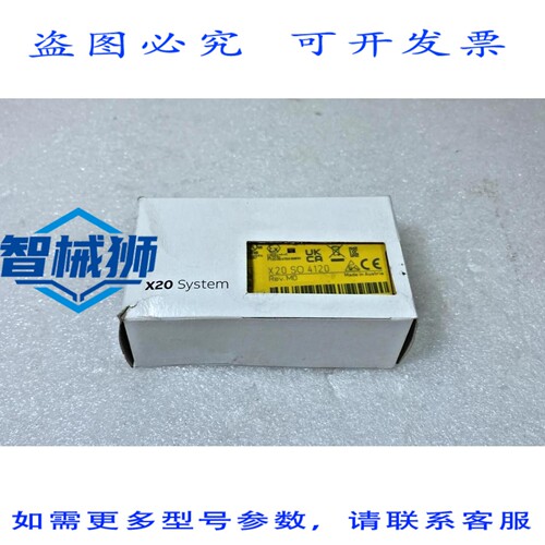 原装供应 B&R X20 SO 4120 REV M0 X20SO4120 控制器模块