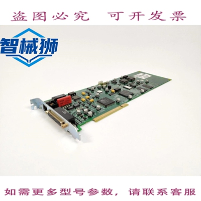 原装供应 3HAC18158-1 DSQC 532A IOC 带 SDRAM