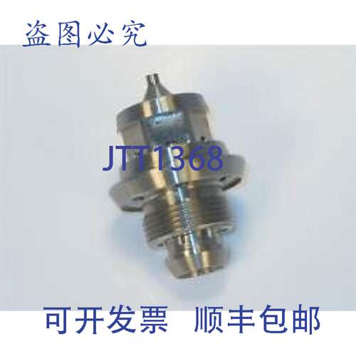 供应宾克斯 45-6601 喷嘴 4YP07