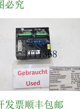供应Tr Electr&oacute;nico PU-10 Ssi Paralelo 转换器