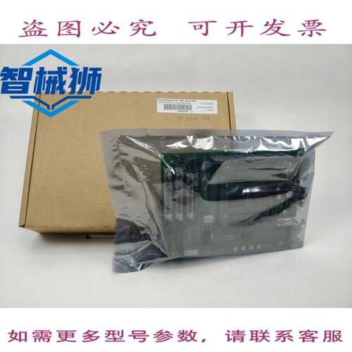 现货供应 ASM 装配系统 00353442-01/00353442S01 TSP-200M 输送