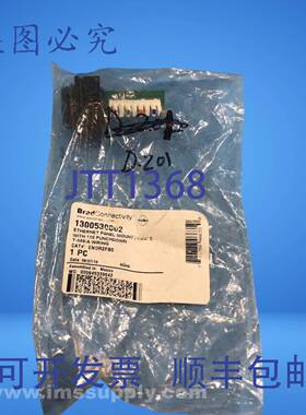 原装供应Molex 1300530002 连接器插孔 FNFP