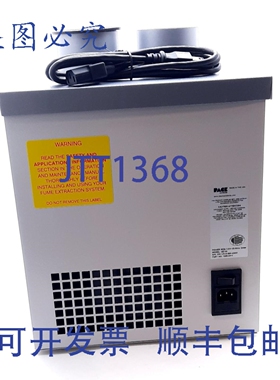 原装供应Pace Worldwide 7008-0312 AE105 ARM-EVAC 105 型排烟器