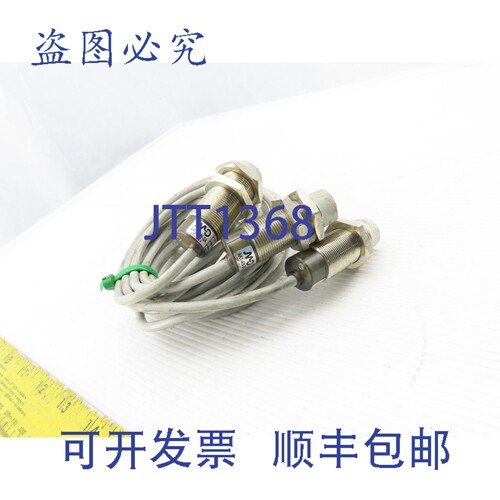 原装供应AK1-AN-2A 接近传感器 10-30VDC 3个装