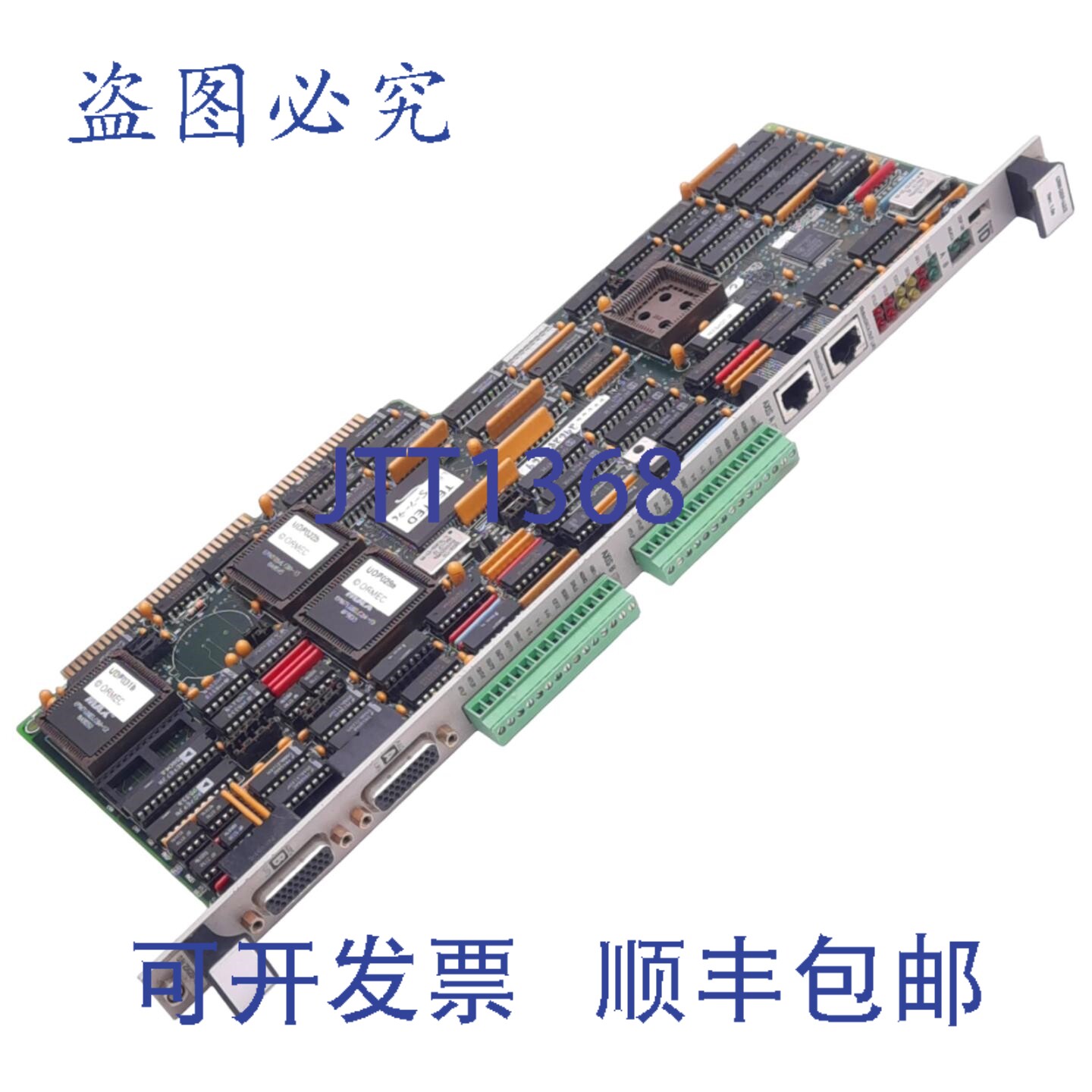 原装供应Ormec ORN-DSP-A2/2 Rev 1.0e ORION运动控制器轴模块,2