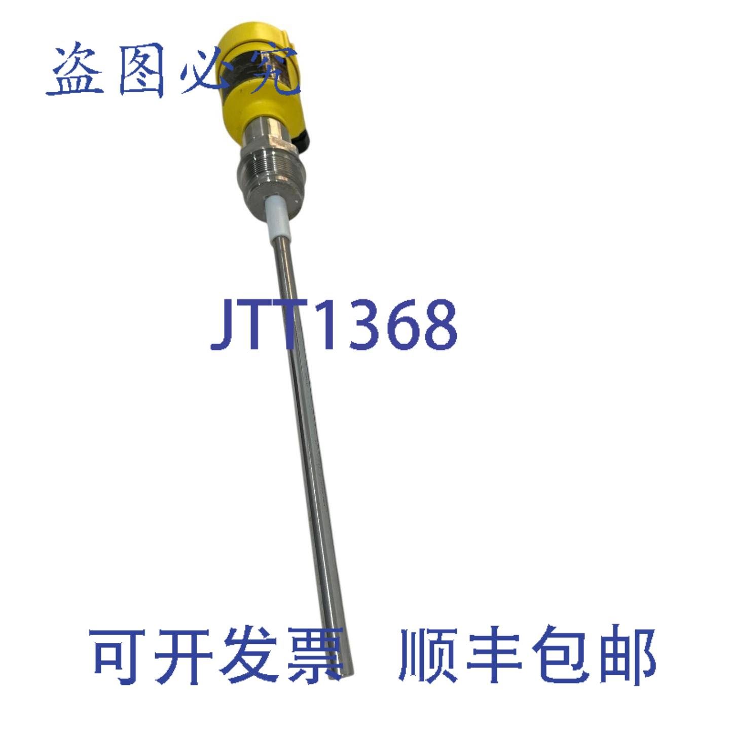 供应Vegavegacal 62cl62xxagdhkmax-164bar420 ma