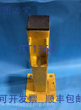 原装供应Bluff Manufacturing，黄色单轨柱 USIP