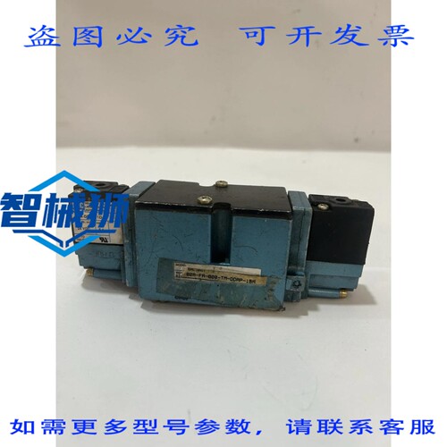 现货供应 MAC 82A-FA-000-TM-DDAP-1DA 电磁阀 24VDC 5.4W 150PSI