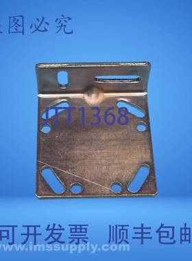 原装供应直角支架 FNIP